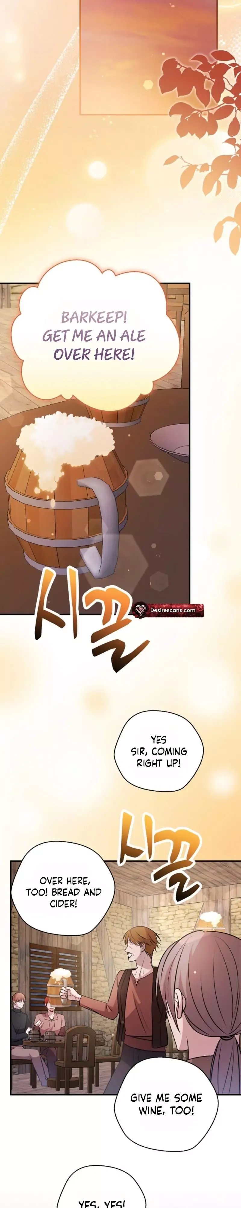 Rolling in Bed with the Male Lead - Chapter 22 Page 22
