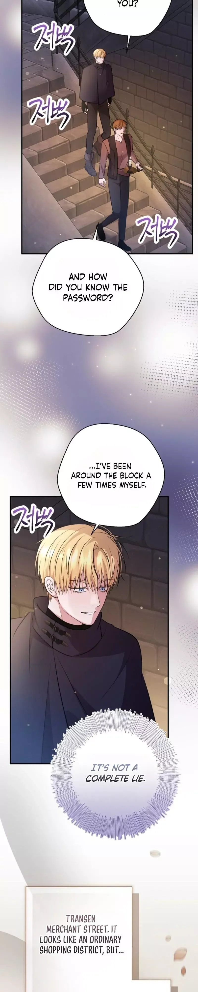 Rolling in Bed with the Male Lead - Chapter 22 Page 27