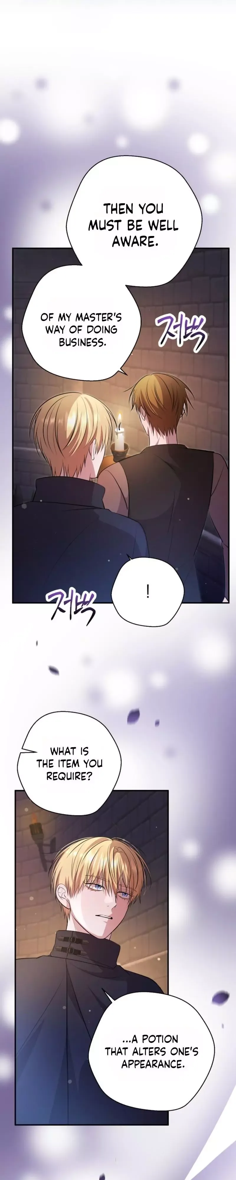 Rolling in Bed with the Male Lead - Chapter 22 Page 29