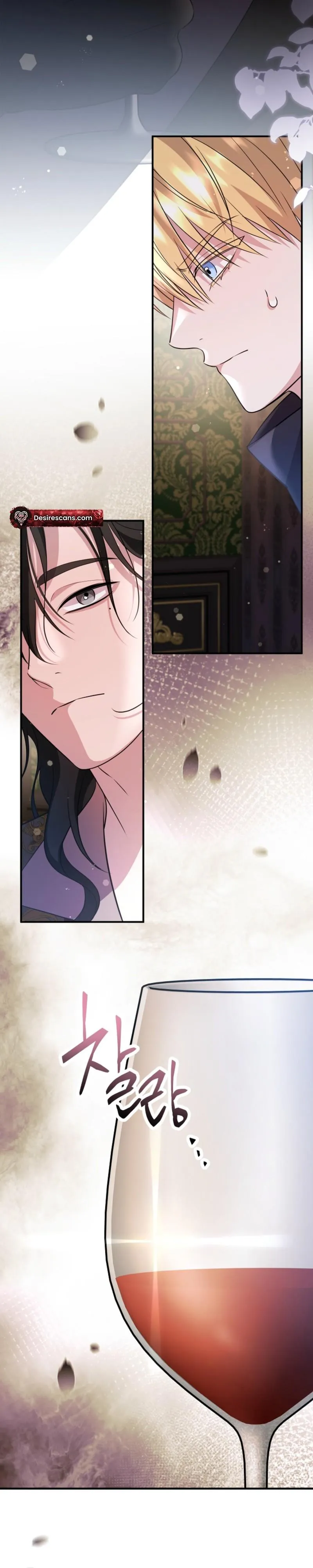 Rolling in Bed with the Male Lead - Chapter 23 Page 13
