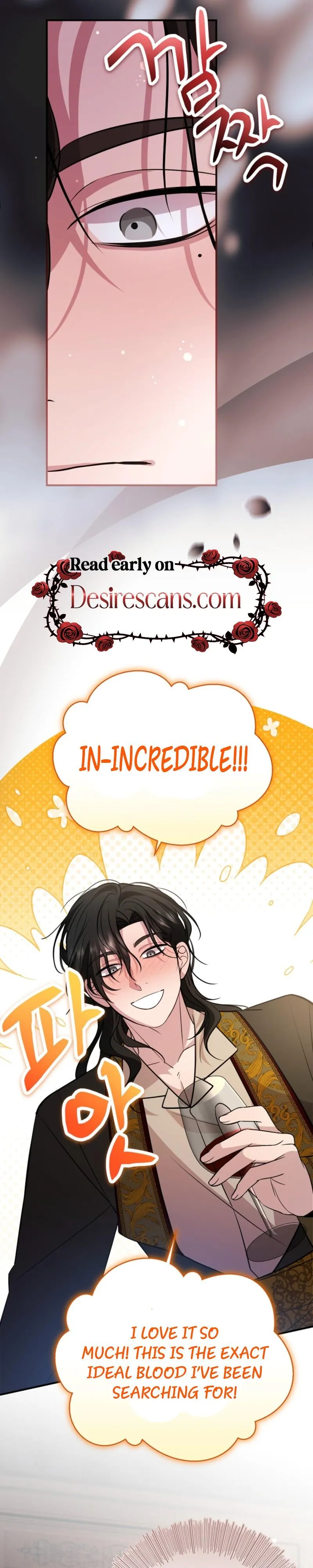 Rolling in Bed with the Male Lead - Chapter 23 Page 15