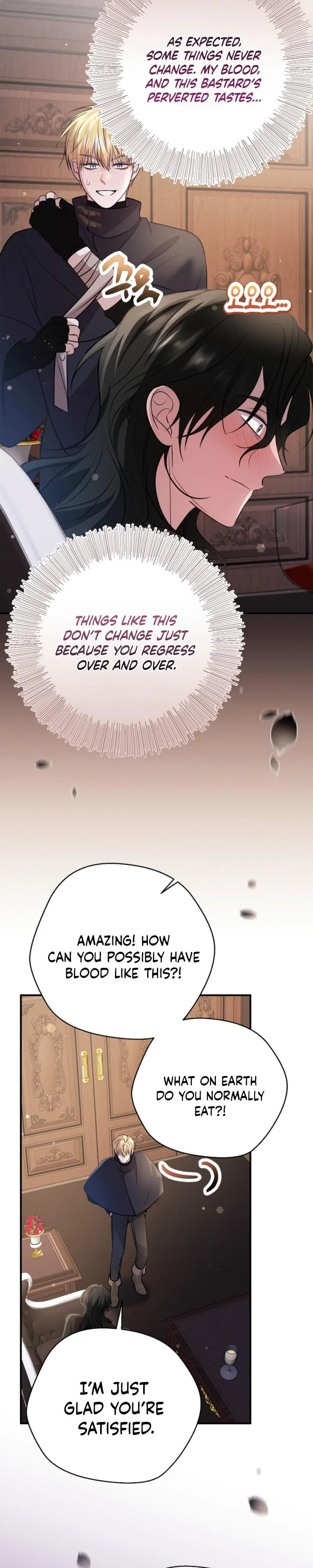 Rolling in Bed with the Male Lead - Chapter 23 Page 16
