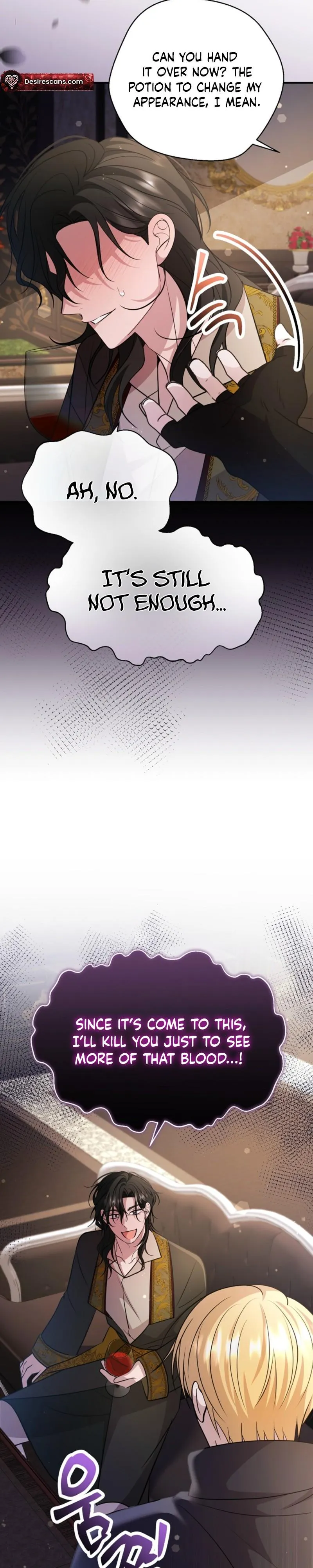 Rolling in Bed with the Male Lead - Chapter 23 Page 17