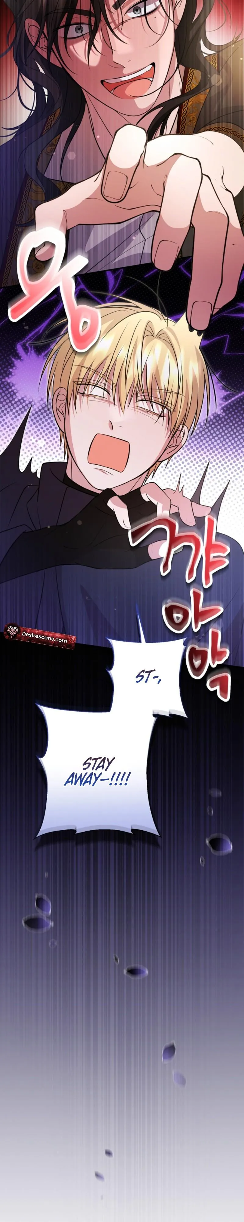 Rolling in Bed with the Male Lead - Chapter 23 Page 19