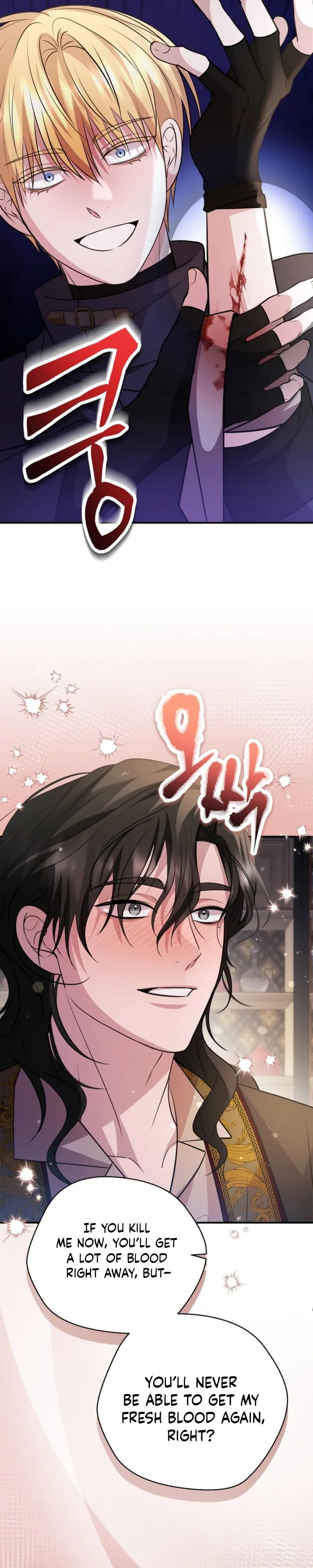 Rolling in Bed with the Male Lead - Chapter 23 Page 24