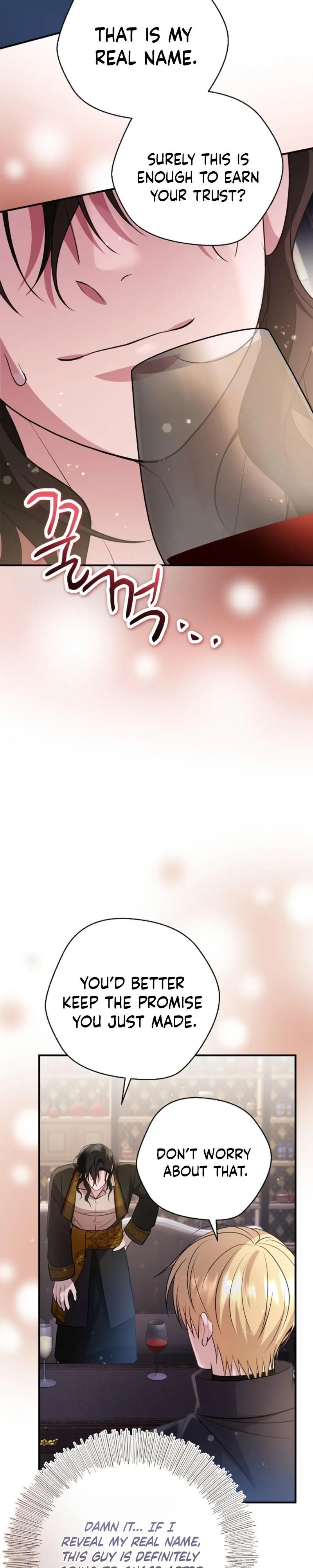 Rolling in Bed with the Male Lead - Chapter 23 Page 26