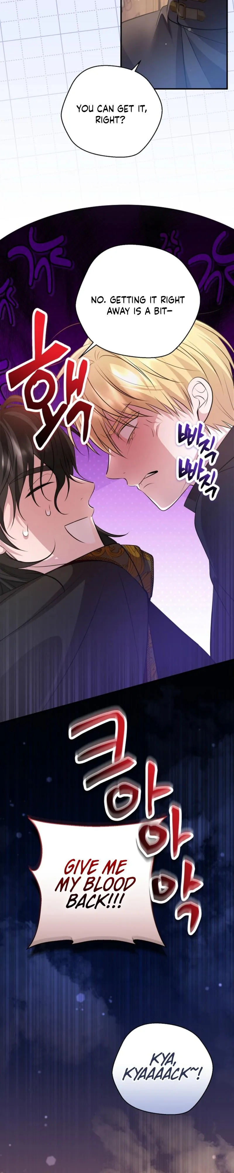 Rolling in Bed with the Male Lead - Chapter 23 Page 31