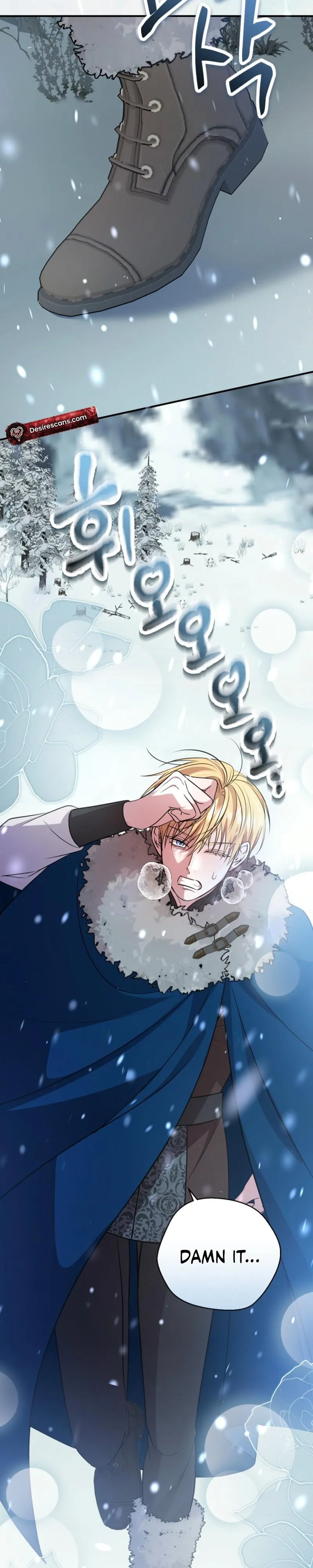 Rolling in Bed with the Male Lead - Chapter 23 Page 33