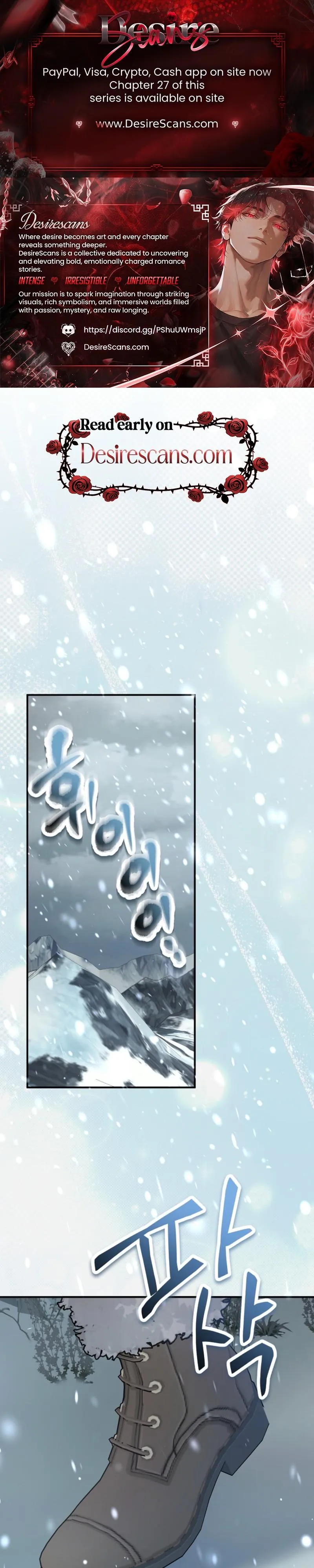 Rolling in Bed with the Male Lead - Chapter 24 Page 1