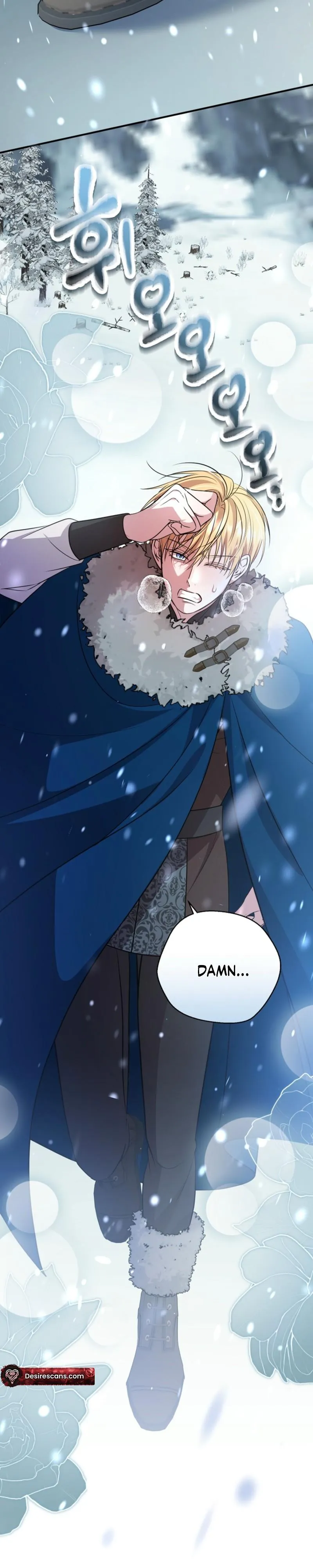 Rolling in Bed with the Male Lead - Chapter 24 Page 2