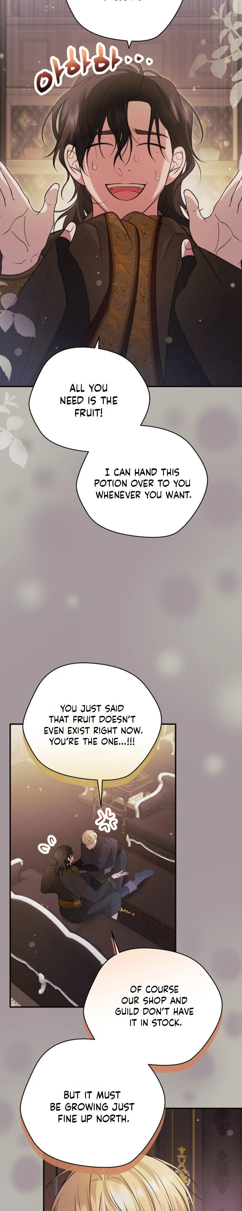 Rolling in Bed with the Male Lead - Chapter 24 Page 4