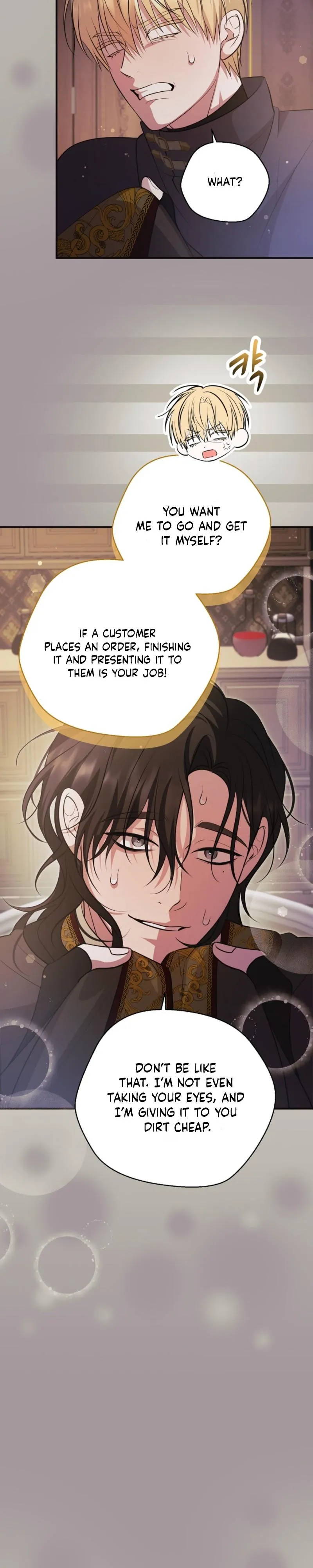 Rolling in Bed with the Male Lead - Chapter 24 Page 5