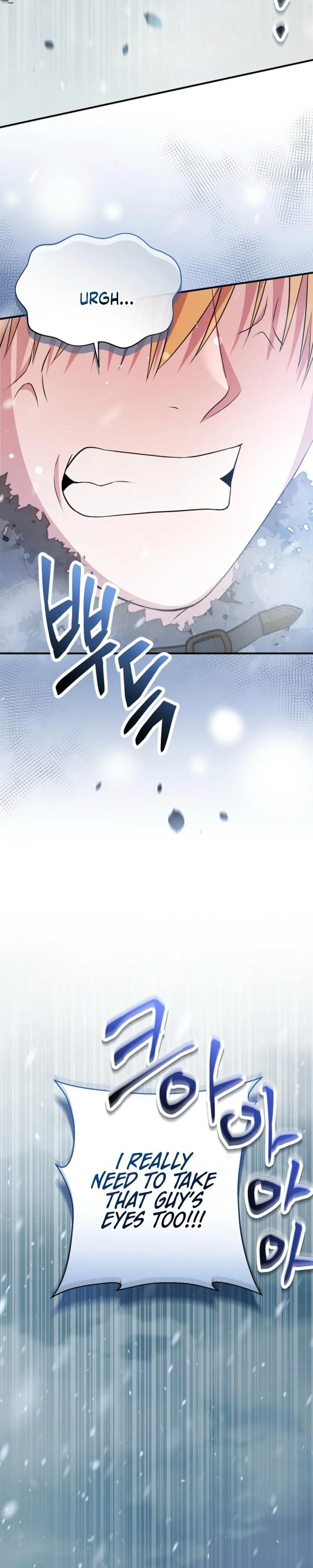Rolling in Bed with the Male Lead - Chapter 24 Page 8
