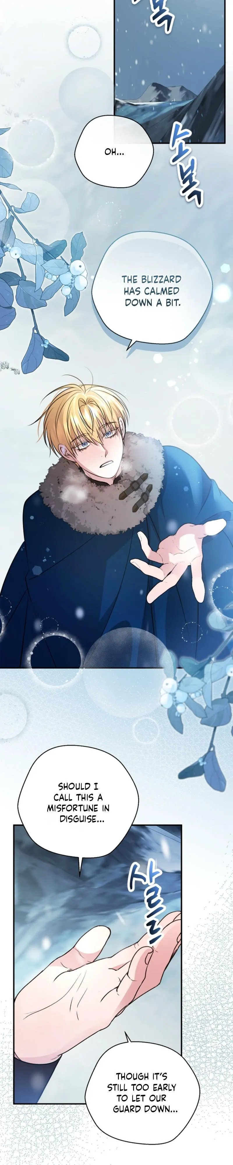 Rolling in Bed with the Male Lead - Chapter 24 Page 13