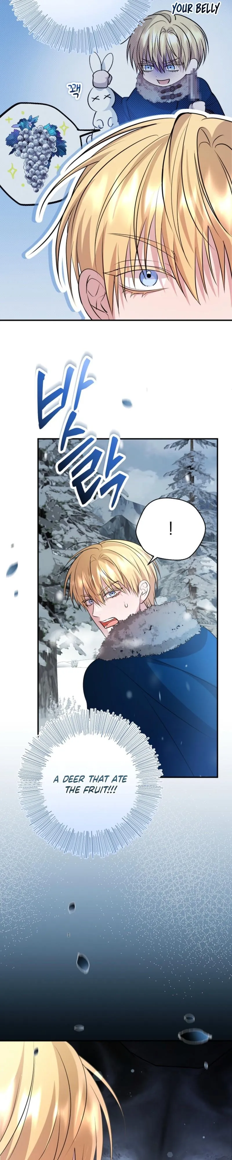 Rolling in Bed with the Male Lead - Chapter 24 Page 17