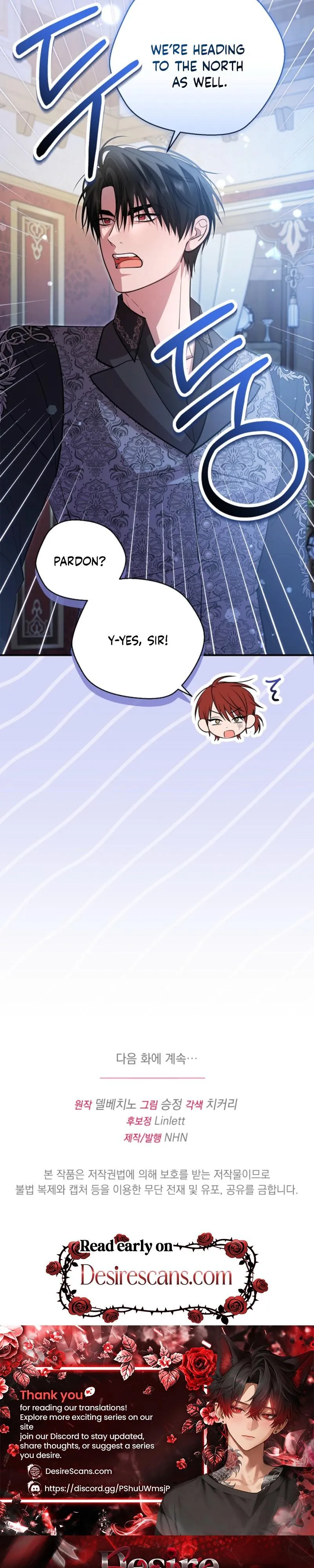 Rolling in Bed with the Male Lead - Chapter 24 Page 33