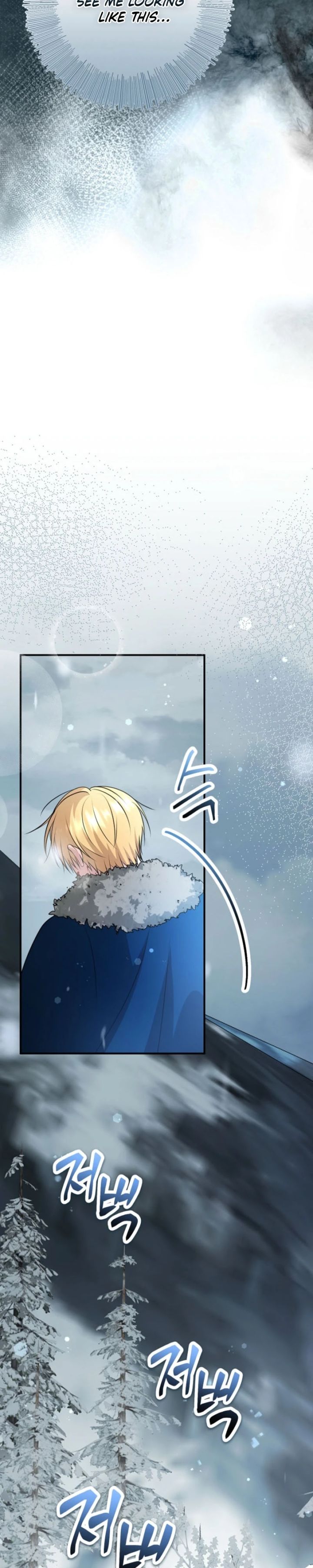 Rolling in Bed with the Male Lead - Chapter 25 Page 15