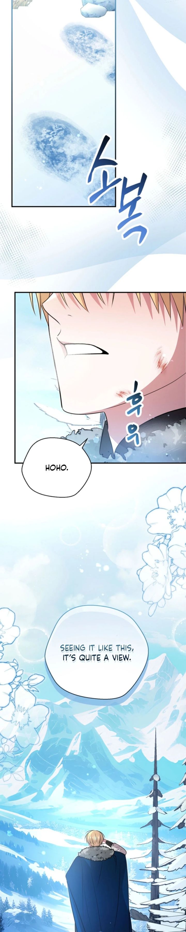Rolling in Bed with the Male Lead - Chapter 25 Page 18
