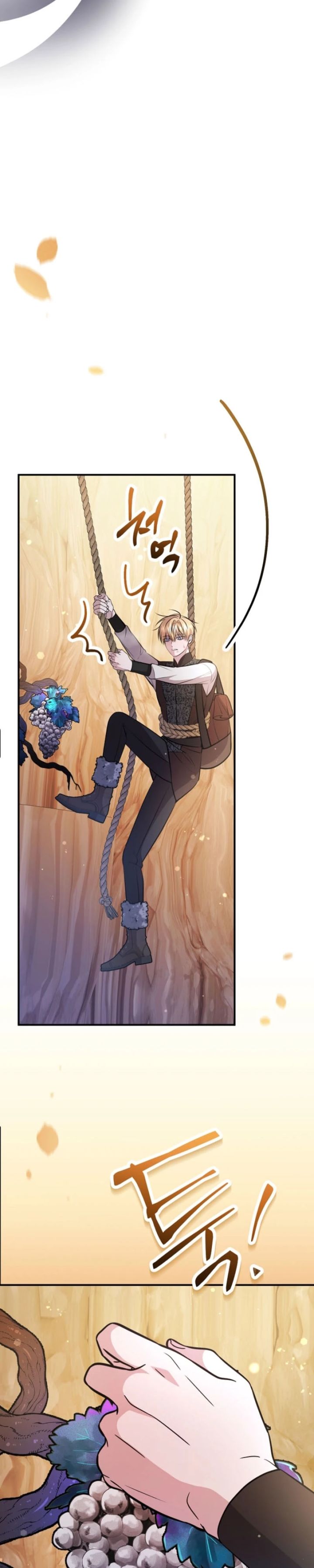 Rolling in Bed with the Male Lead - Chapter 25 Page 26