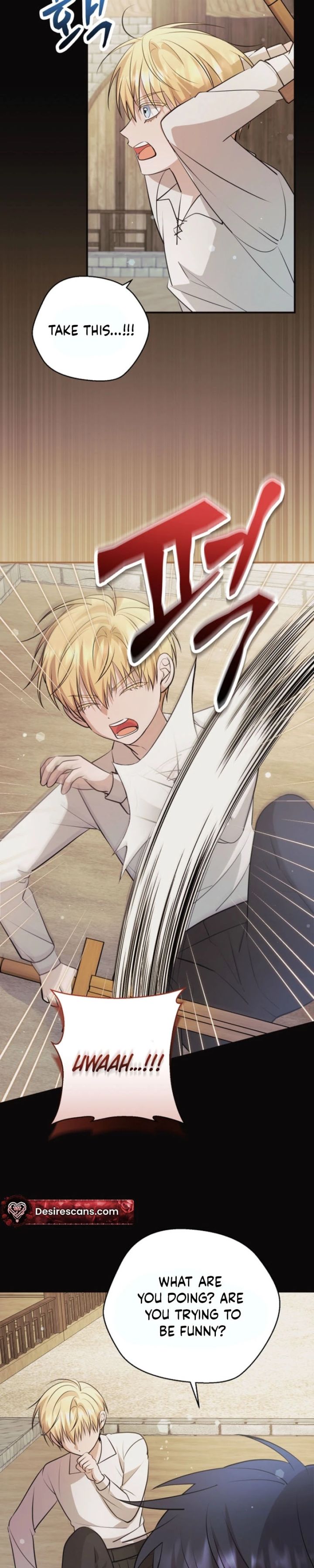 Rolling in Bed with the Male Lead - Chapter 25 Page 5