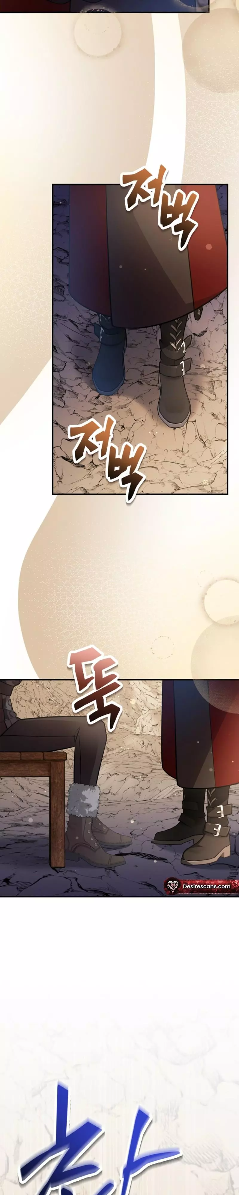 Rolling in Bed with the Male Lead - Chapter 26 Page 6