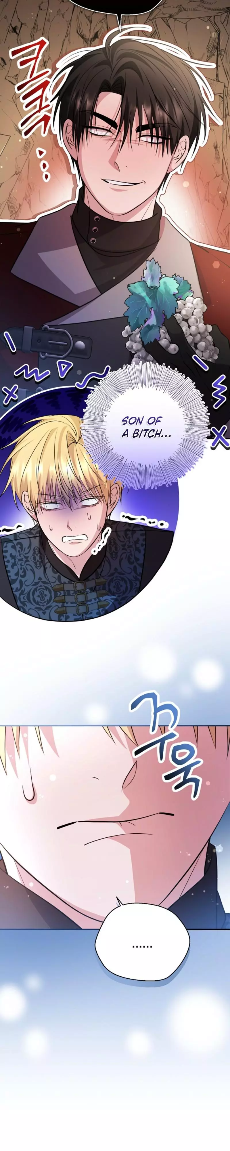Rolling in Bed with the Male Lead - Chapter 26 Page 18