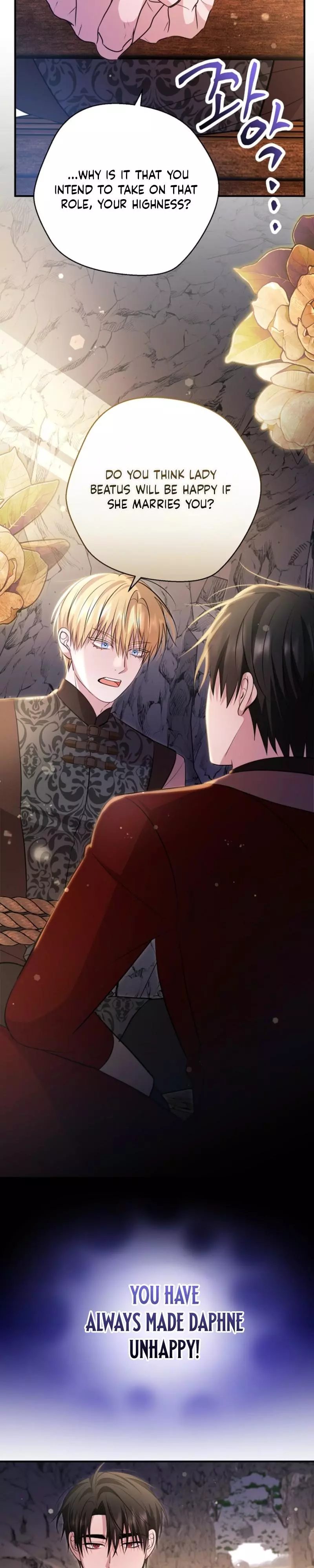 Rolling in Bed with the Male Lead - Chapter 26 Page 23