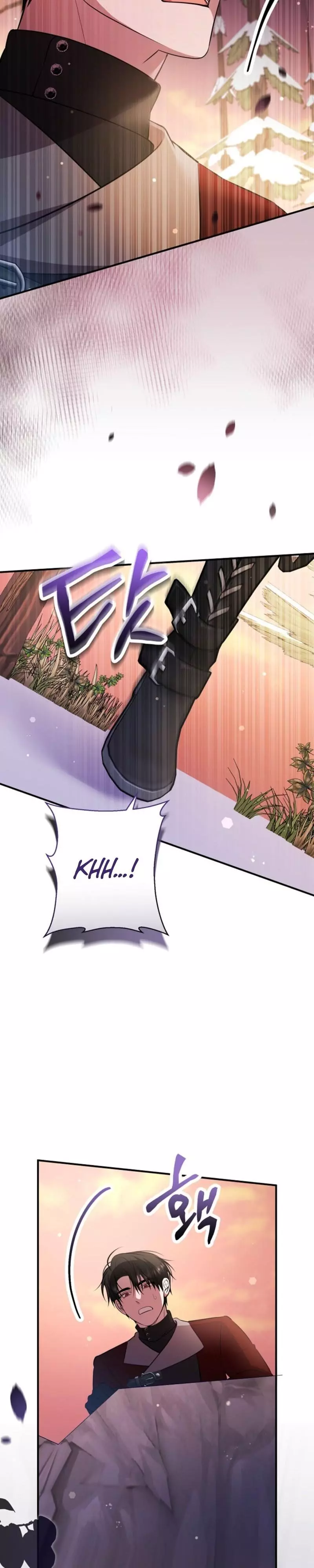 Rolling in Bed with the Male Lead - Chapter 27 Page 4