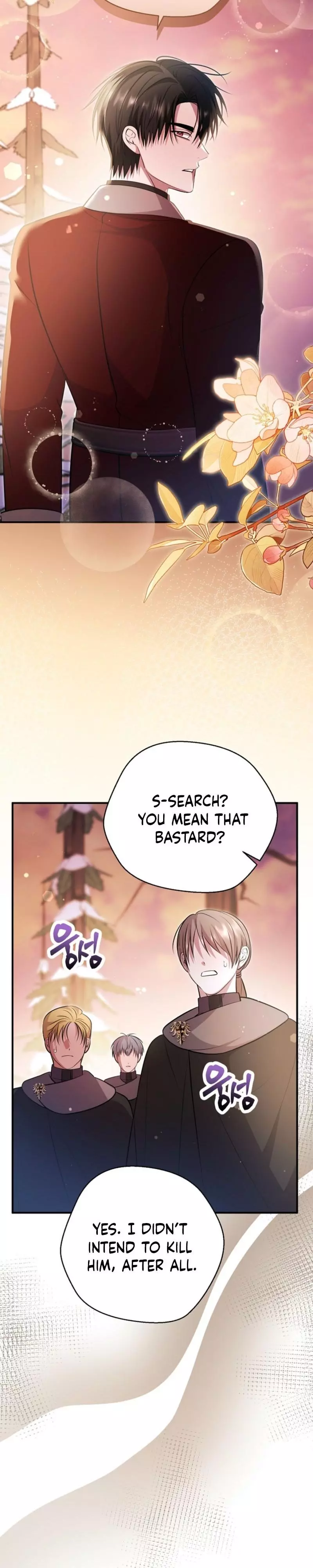 Rolling in Bed with the Male Lead - Chapter 27 Page 7