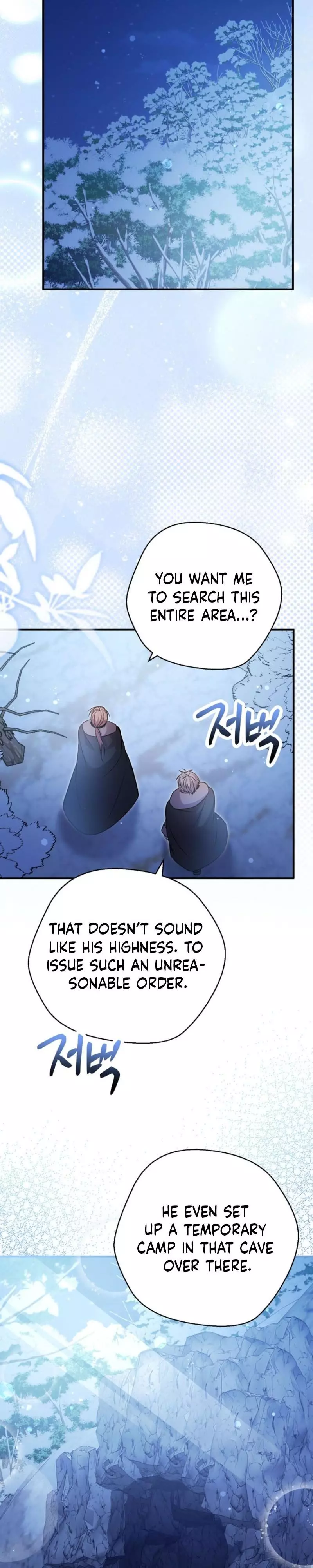 Rolling in Bed with the Male Lead - Chapter 27 Page 17