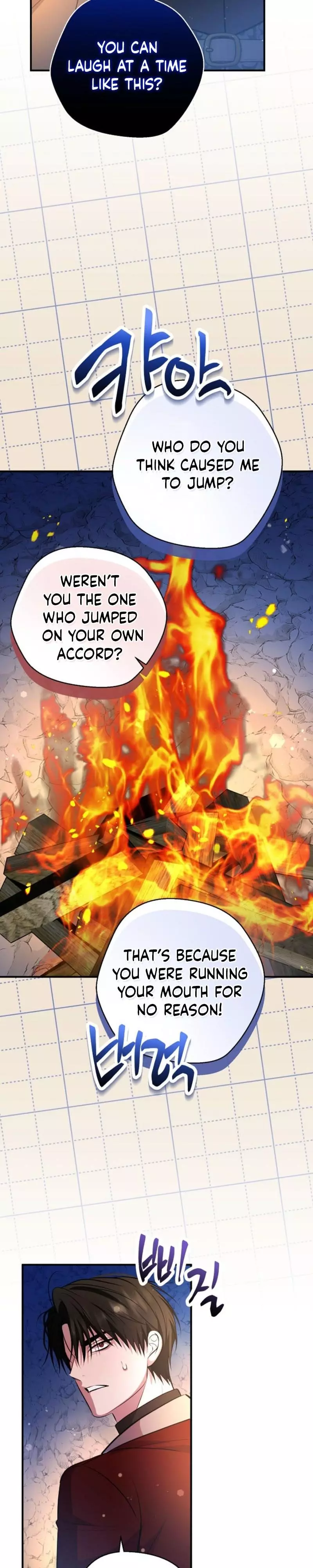 Rolling in Bed with the Male Lead - Chapter 27 Page 31