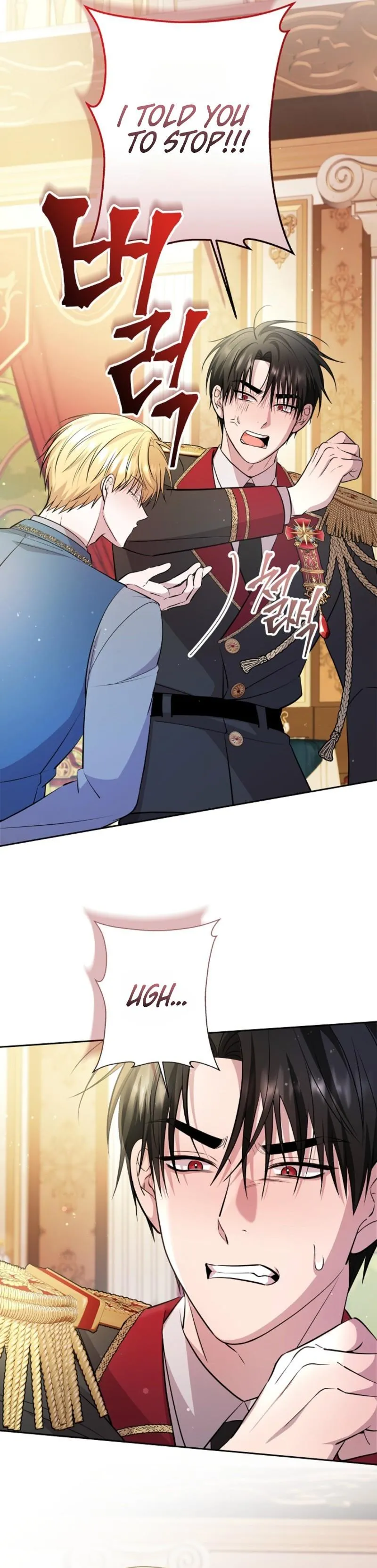 Rolling in Bed with the Male Lead - Chapter 3 Page 5