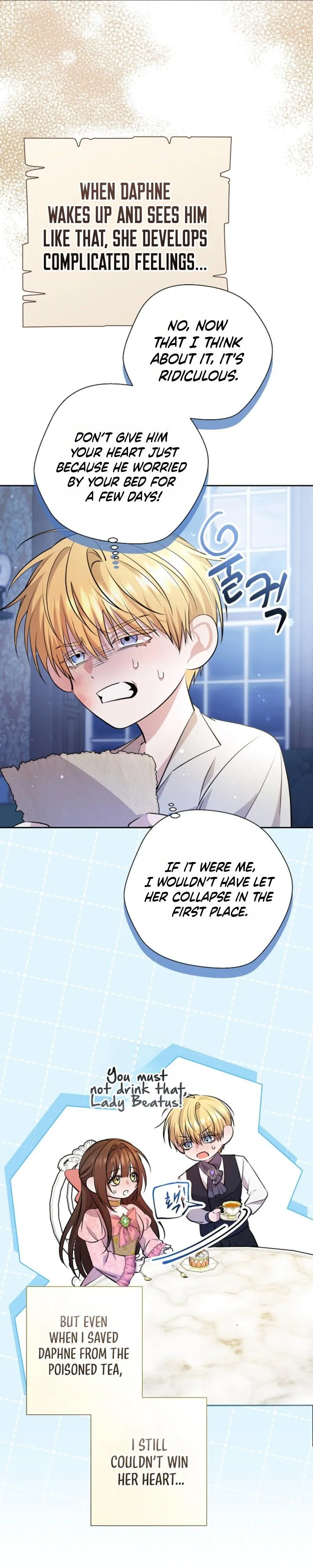 Rolling in Bed with the Male Lead - Chapter 3 Page 32