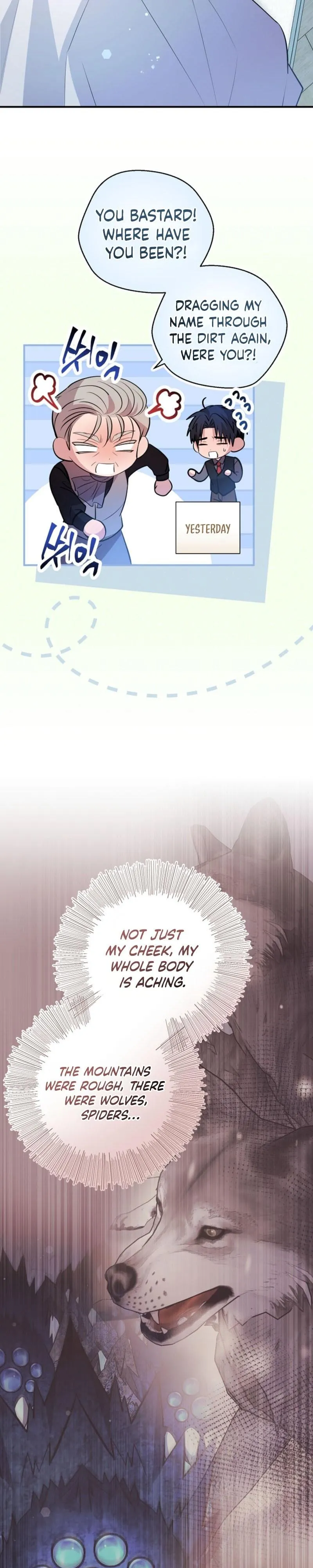 Rolling in Bed with the Male Lead - Chapter 30 Page 26