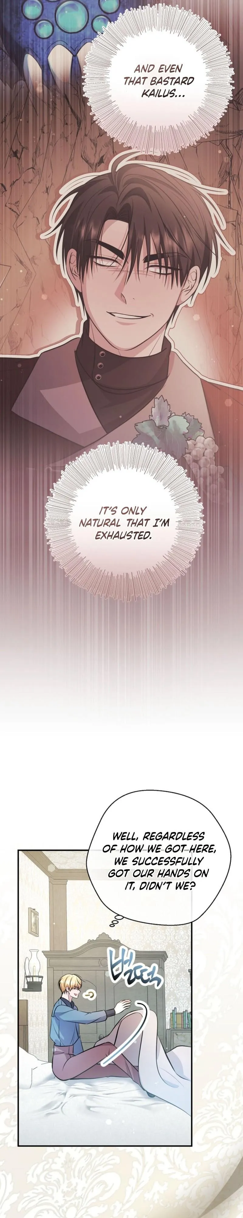 Rolling in Bed with the Male Lead - Chapter 30 Page 27