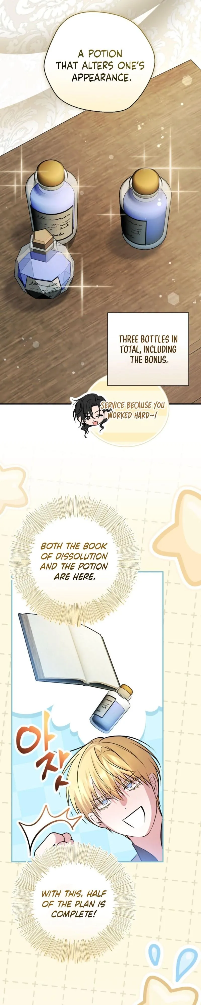 Rolling in Bed with the Male Lead - Chapter 30 Page 28