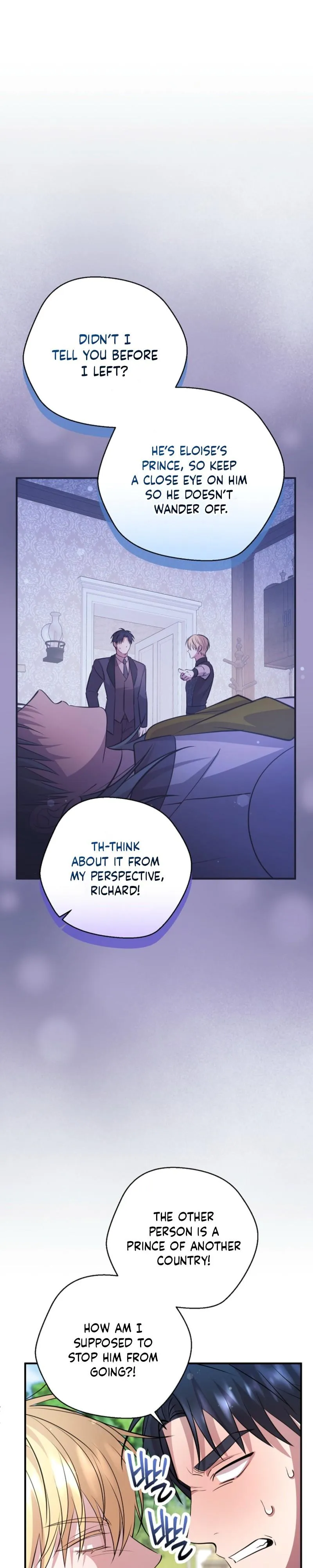 Rolling in Bed with the Male Lead - Chapter 31 Page 2