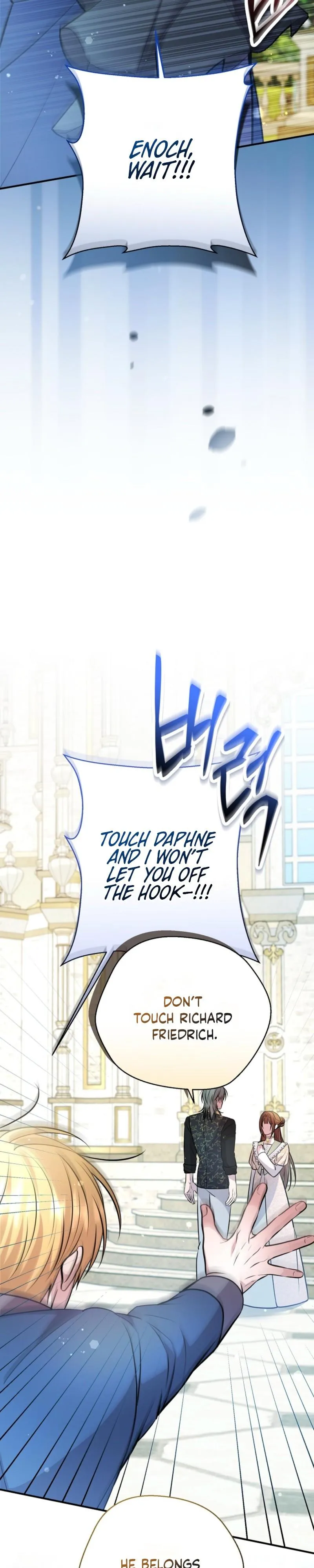 Rolling in Bed with the Male Lead - Chapter 31 Page 7