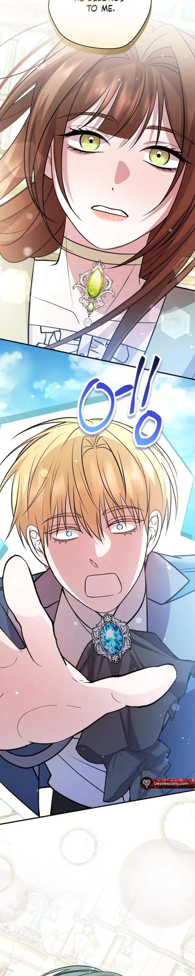 Rolling in Bed with the Male Lead - Chapter 31 Page 8
