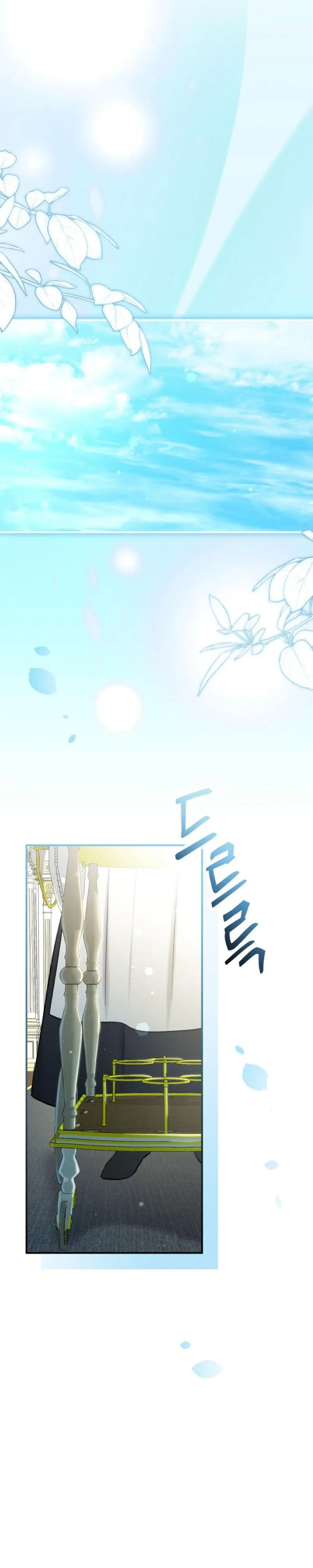 Rolling in Bed with the Male Lead - Chapter 32 Page 9