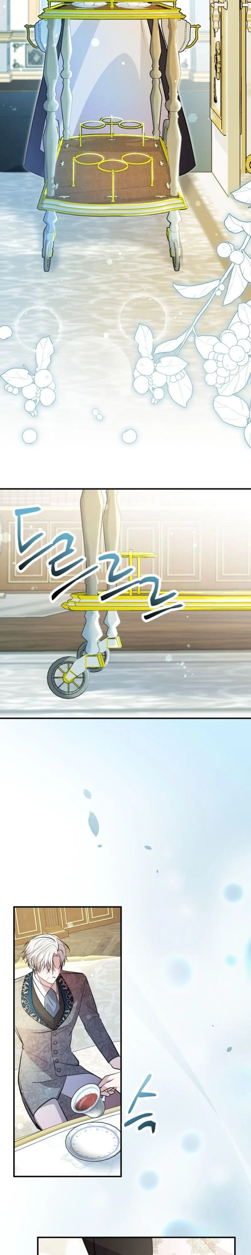 Rolling in Bed with the Male Lead - Chapter 32 Page 11