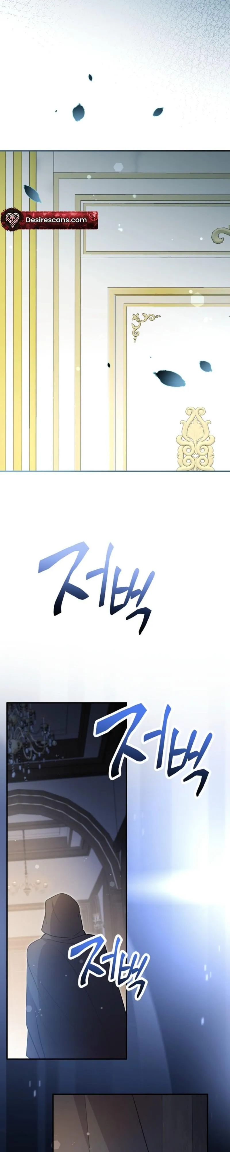 Rolling in Bed with the Male Lead - Chapter 32 Page 29