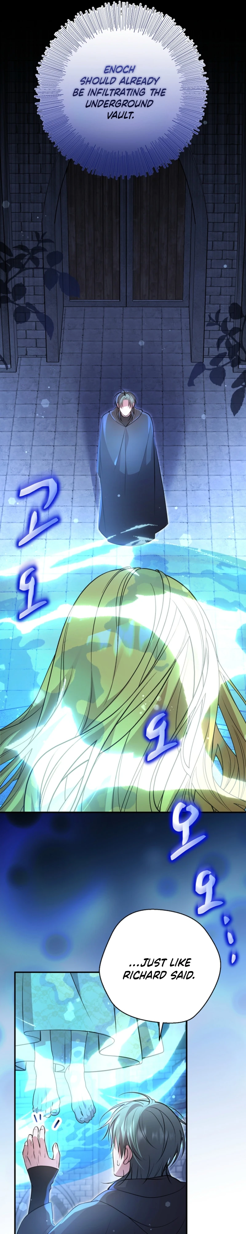 Rolling in Bed with the Male Lead - Chapter 33 Page 18