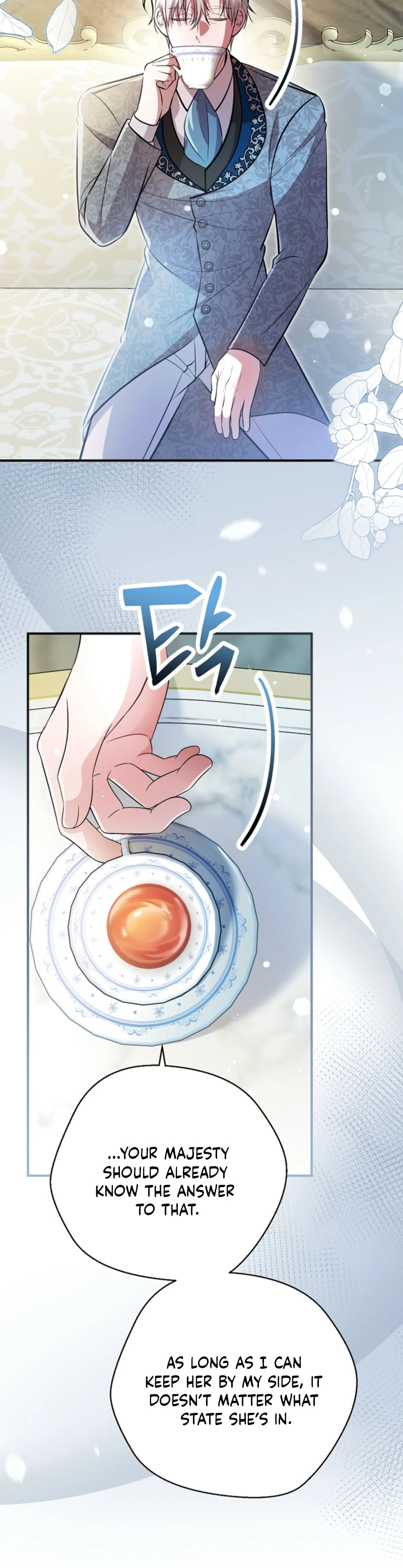 Rolling in Bed with the Male Lead - Chapter 33 Page 21
