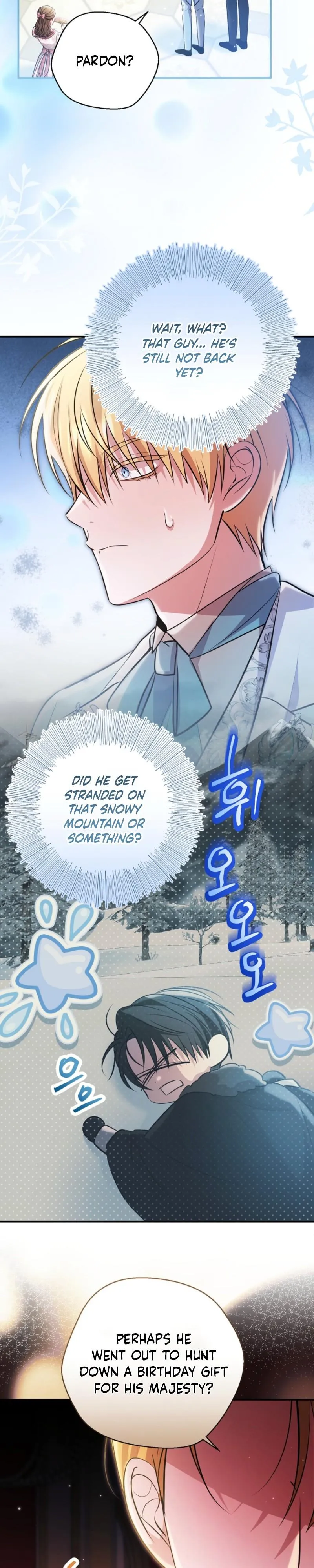 Rolling in Bed with the Male Lead - Chapter 34 Page 23