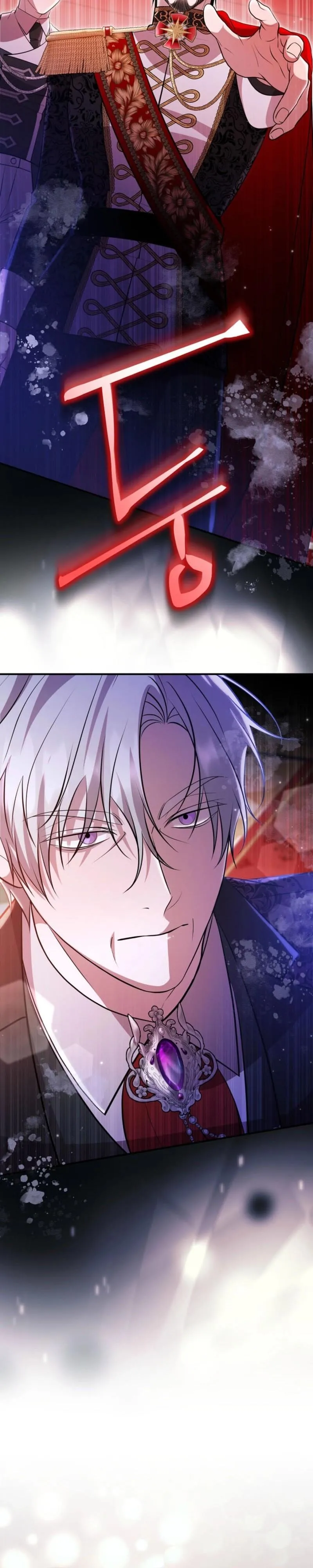 Rolling in Bed with the Male Lead - Chapter 36 Page 3