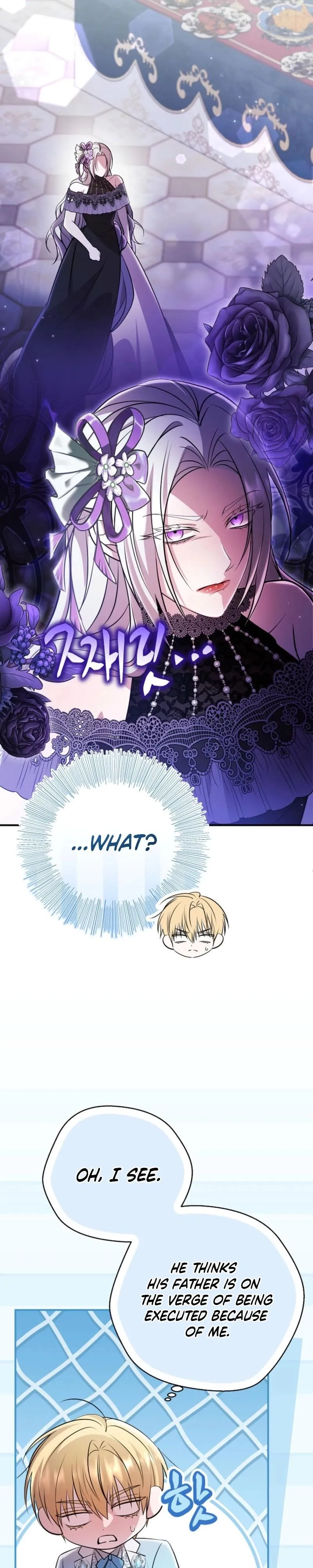 Rolling in Bed with the Male Lead - Chapter 36 Page 7