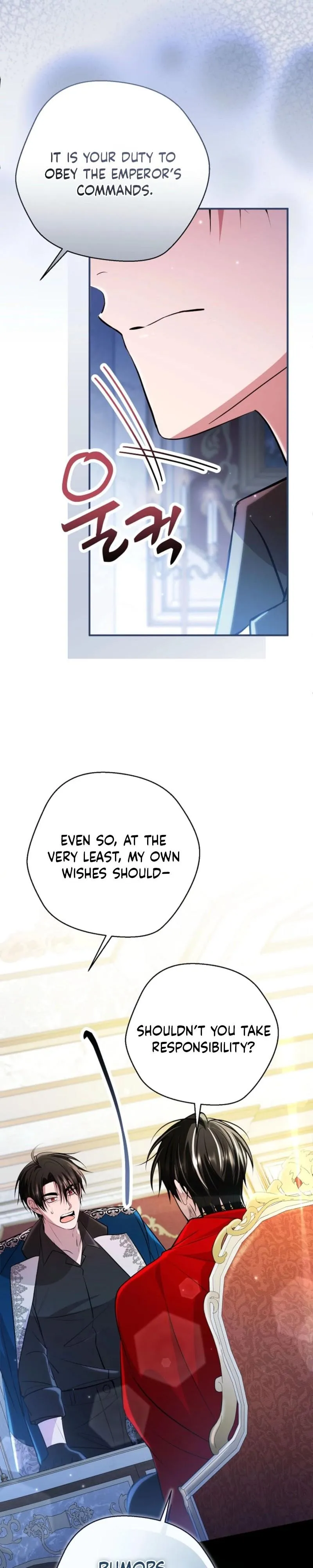 Rolling in Bed with the Male Lead - Chapter 36 Page 16