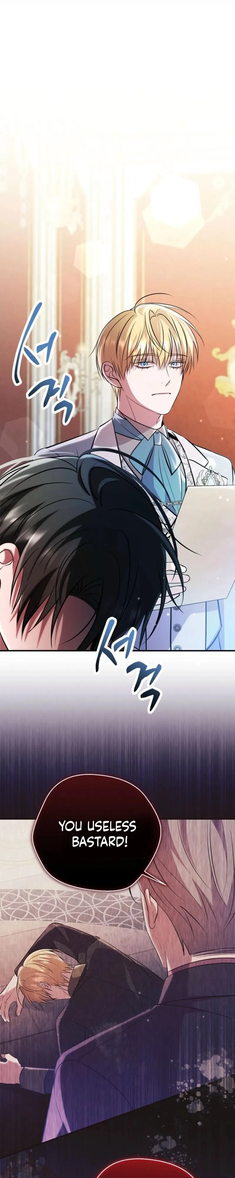Rolling in Bed with the Male Lead - Chapter 36 Page 21