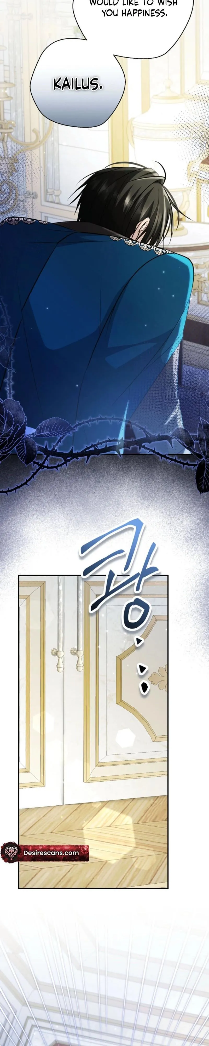 Rolling in Bed with the Male Lead - Chapter 36 Page 25